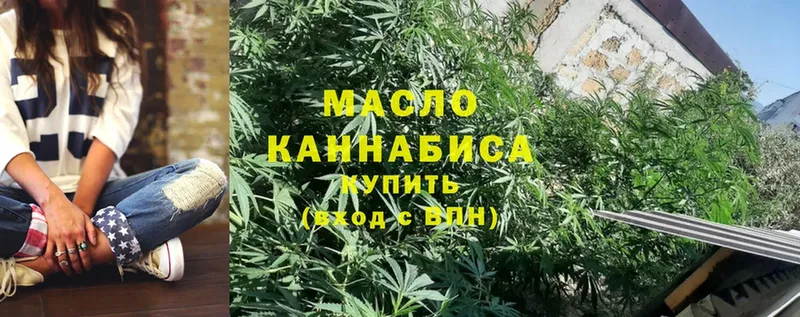 Как найти закладки Пудож Бошки Шишки  Cocaine  ГАШИШ  Меф 