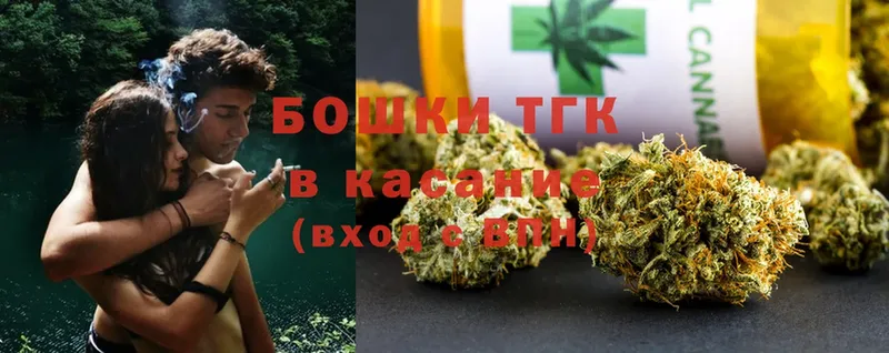 ОМГ ОМГ рабочий сайт  Пудож  Канабис OG Kush 